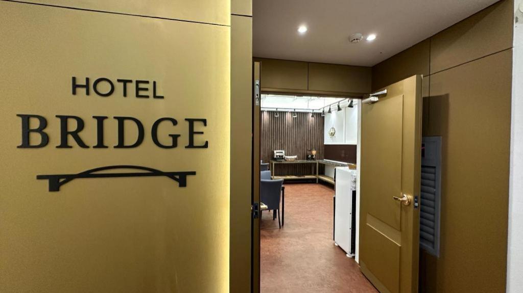 Hotel Bridge Seoul Exterior foto